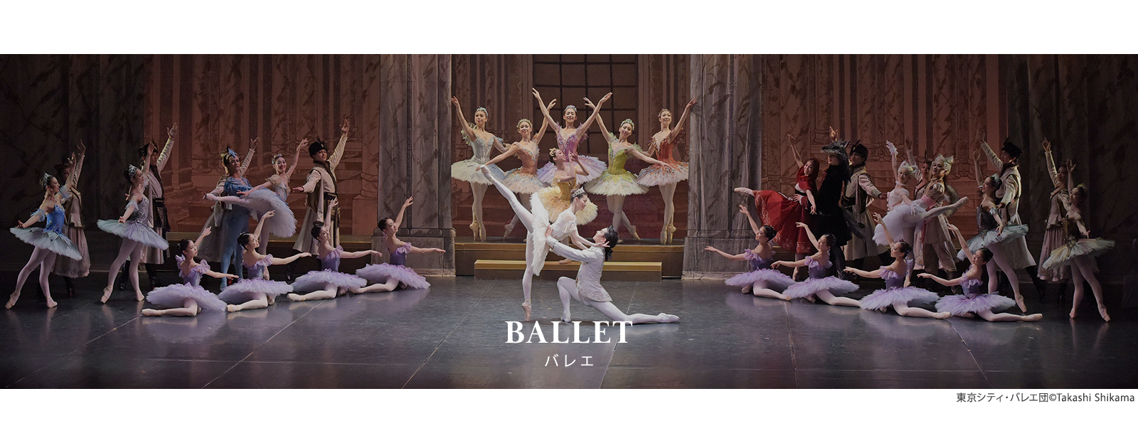 2024都民芸術フェスティバル