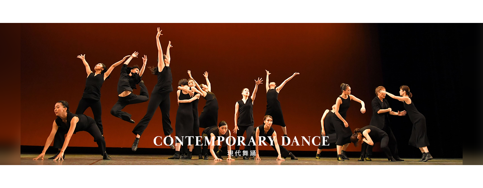 2024都民芸術フェスティバル