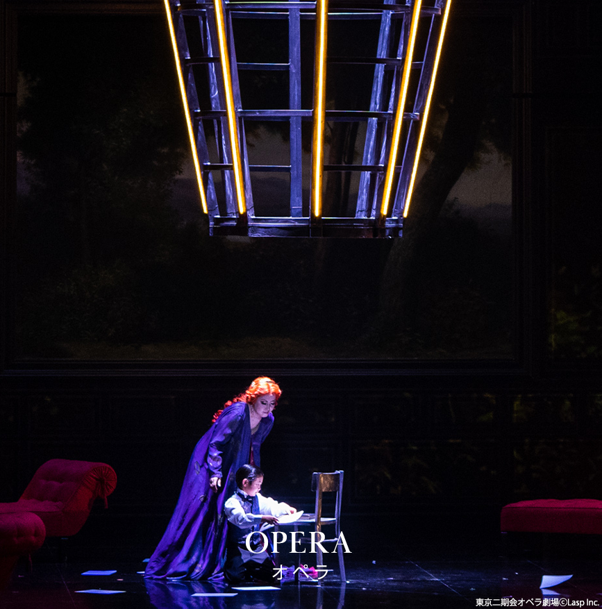 2024都民芸術フェスティバル