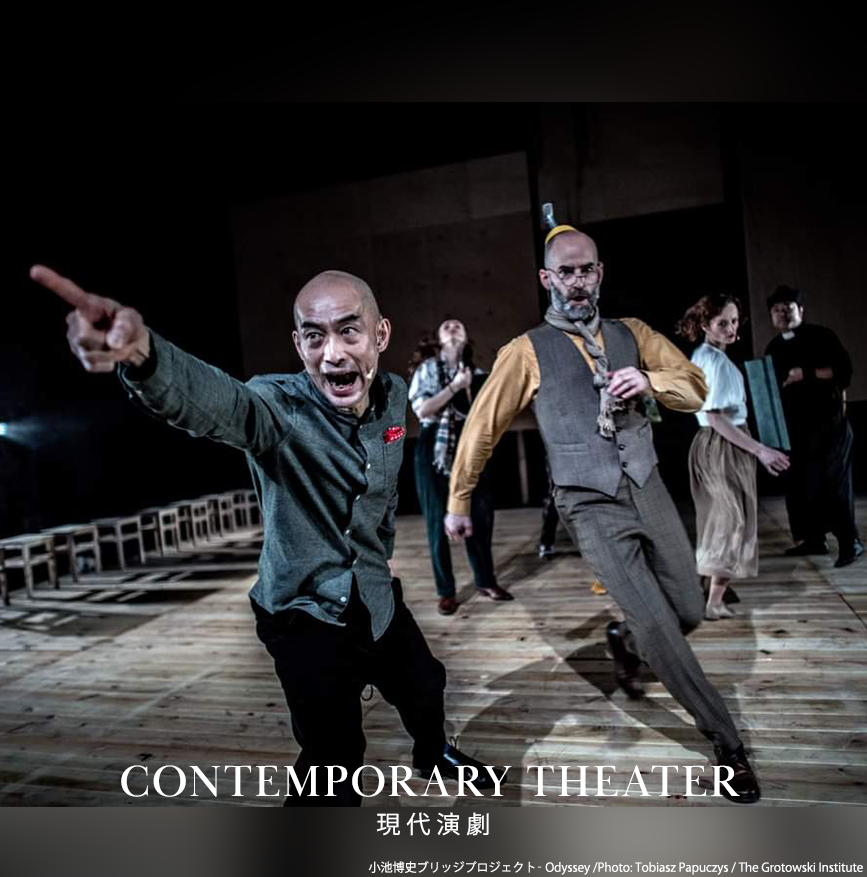 2024都民芸術フェスティバル