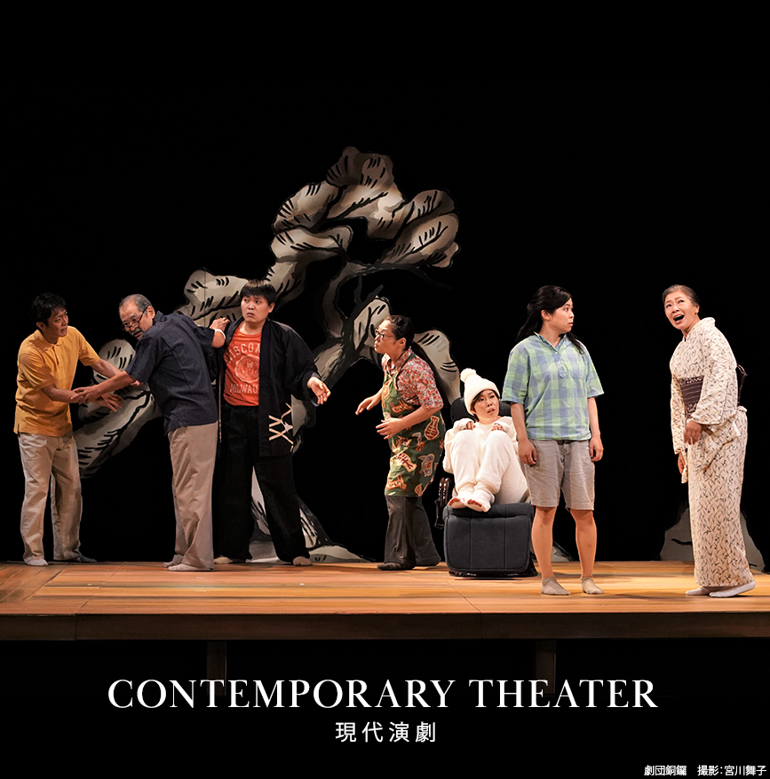 2024都民芸術フェスティバル