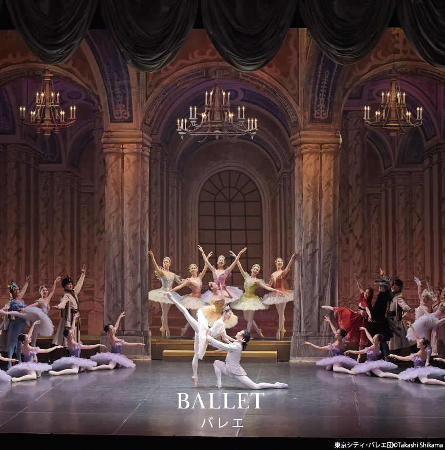 2024都民芸術フェスティバル