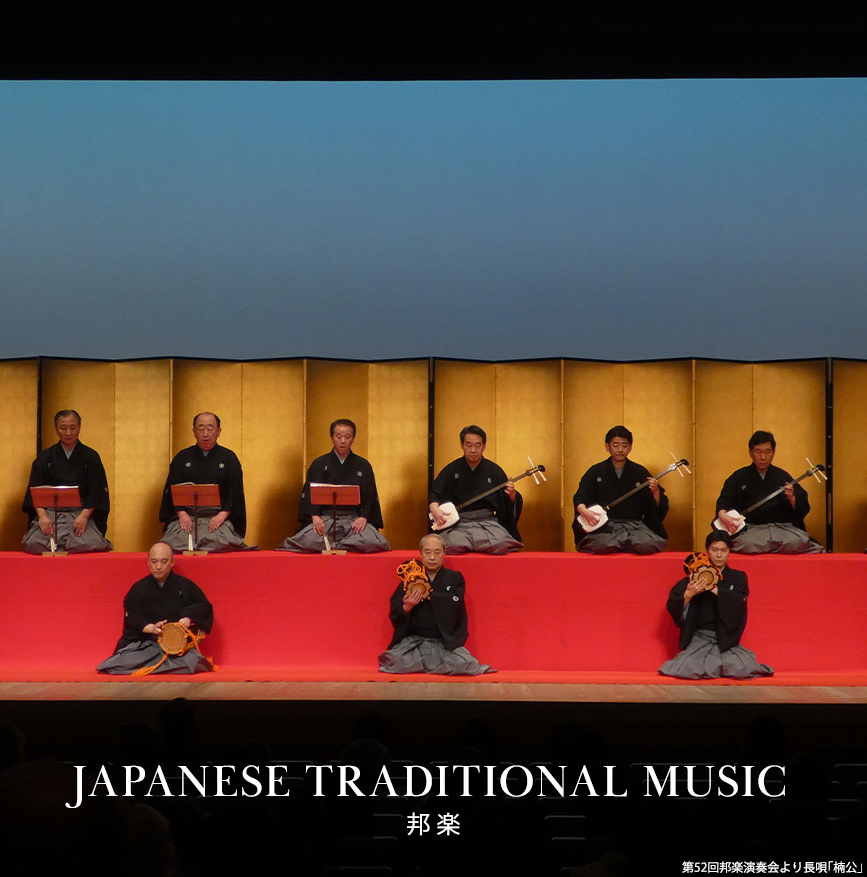 2024都民芸術フェスティバル