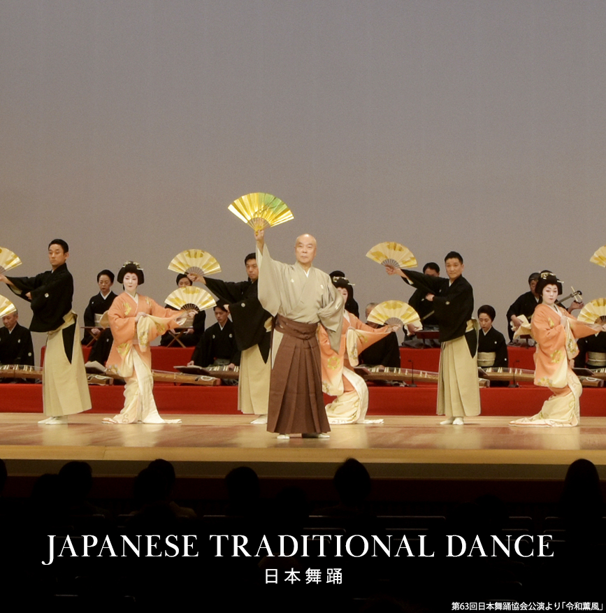 2024都民芸術フェスティバル