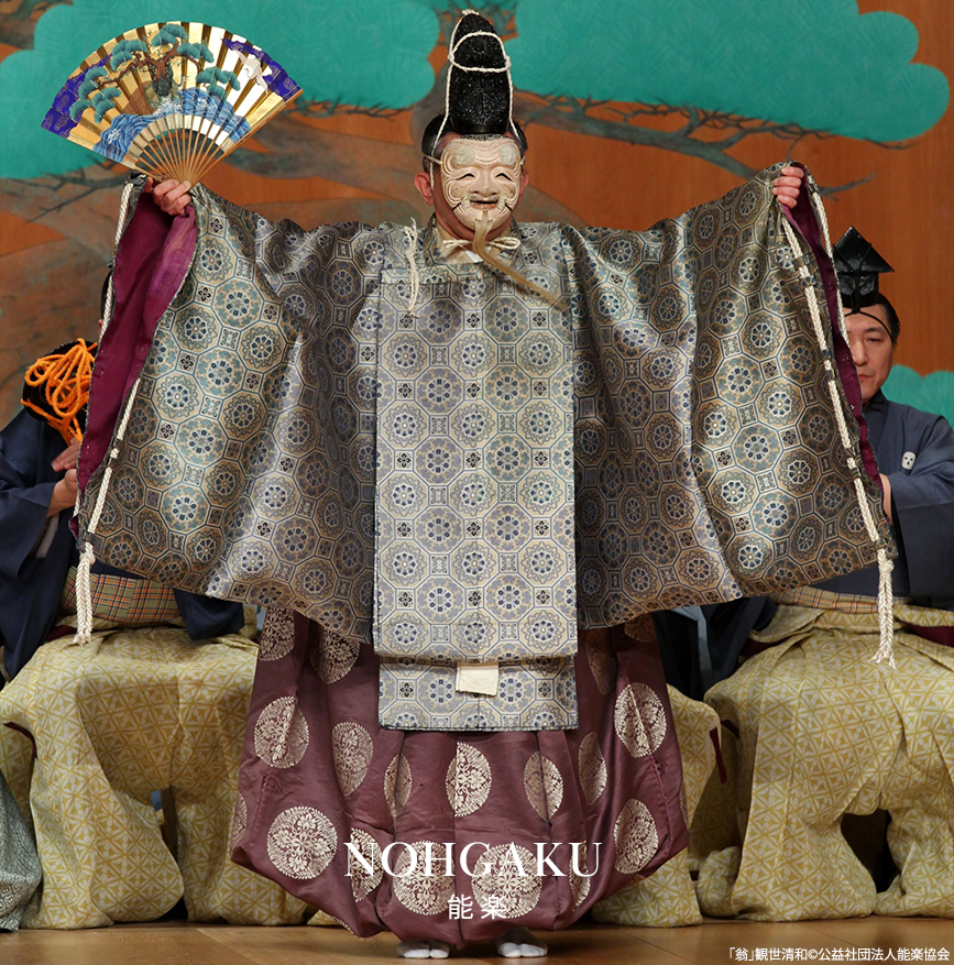 2024都民芸術フェスティバル