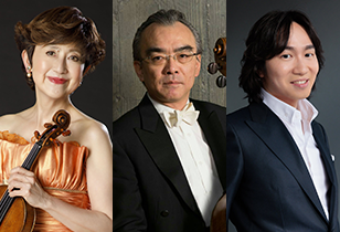 ヴァイオリン：大谷康子／チェロ：藤森亮一／ピアノ：阪田知樹 画像